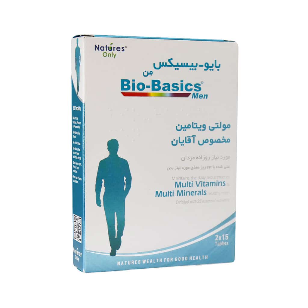 قرص بایو بیسیکس آقایان