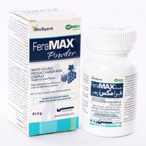 پودر فرامکس (41.5 گرم)