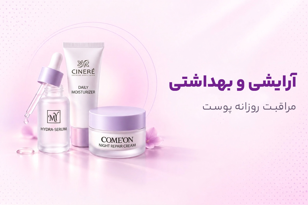بنر ۲